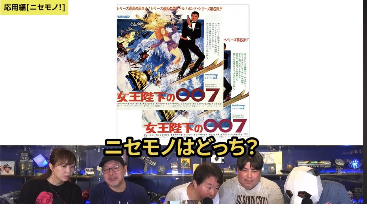 チャッキーくん on X