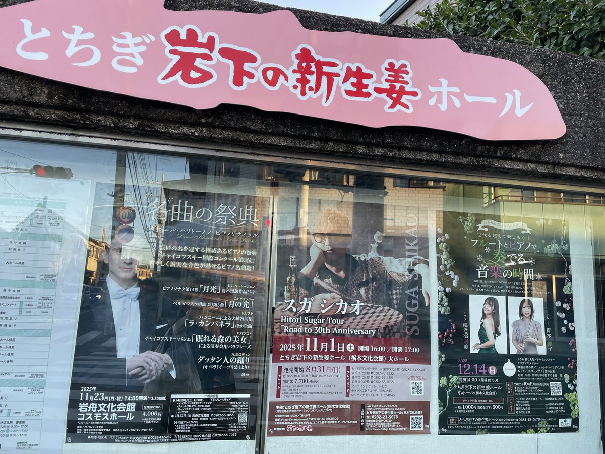 ひまわり☆彡 (@HIMAWARIKAZUIC) / Posts / X