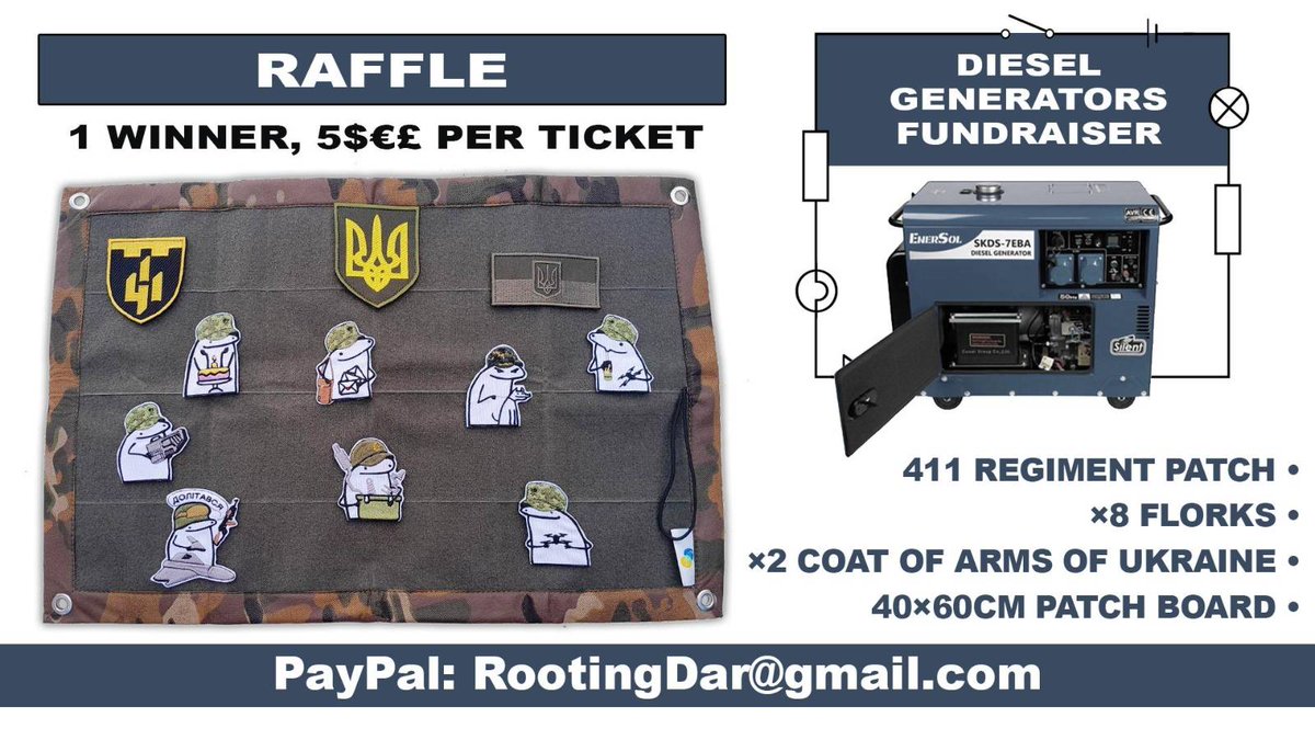 Rootdar's tweet image. Team @Rootdar runs a PATCH RAFFLE!🇺🇦
Our aim is to buy a diesel generator for HAWKS, 411 regiment of unmanned systems!

● Raffle prize is:
•40×60cm patch board
•11 patches: 8 Flork patches, 2 🇺🇦 trizub patches, 1 patch &quot;411 regiment&quot;

🎫 5 $€£ per ticket
ℙ𝕒𝕪𝕡𝕒𝕝:…