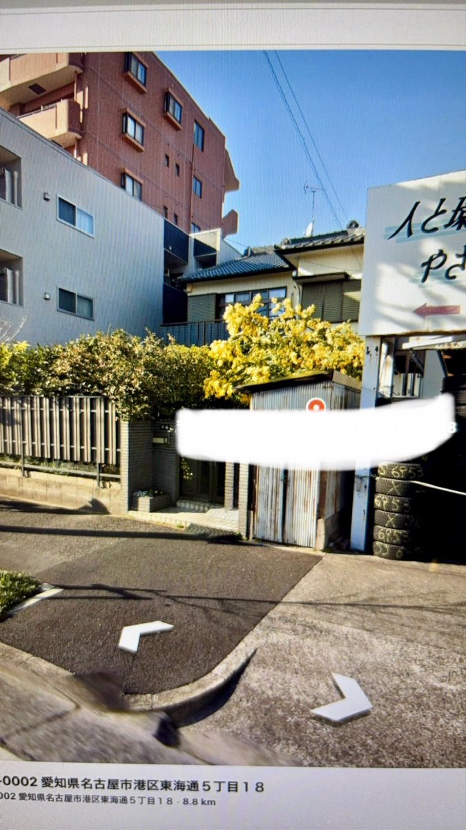 30404649's tweet photo. #安福久美子　#殺人事件　#26年　
#報道陣　
反対車線まで報道陣がいました https://t.co/eiaB5SQk3f