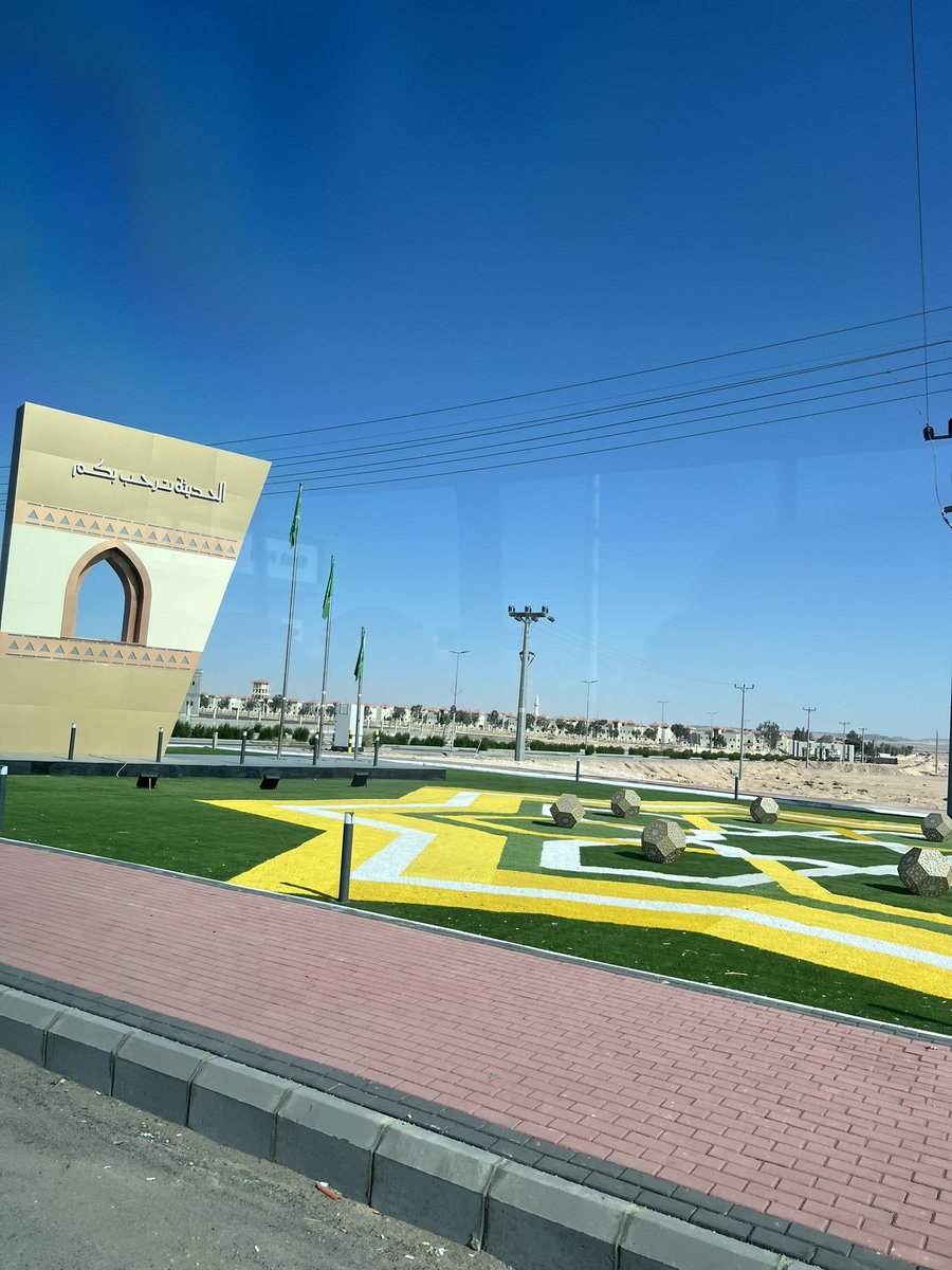 عبدالله الفلقي tweet media