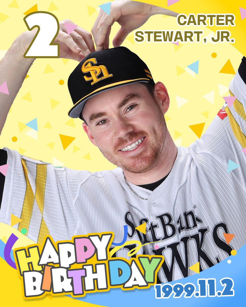 福岡ソフトバンクホークス（公式） on X