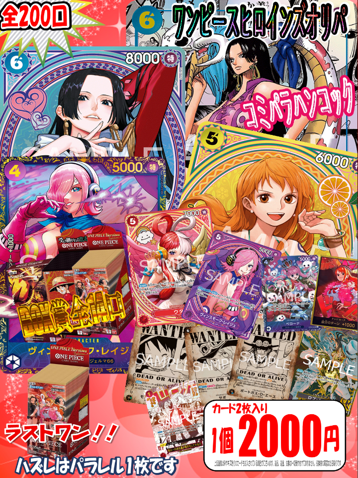 カードキングダム渋谷店 on X