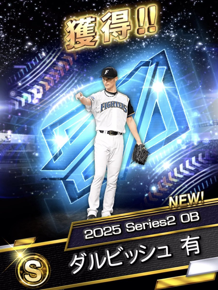 ダルビッシュ有 - Search / X