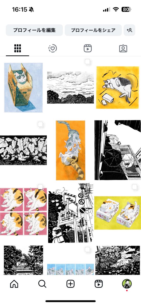 インスタグラムのほうに、個展の作品を少しずつアップロードしています。
ご覧いただけましたらうれしいです
instagram.com/kyoko_nomiyama…