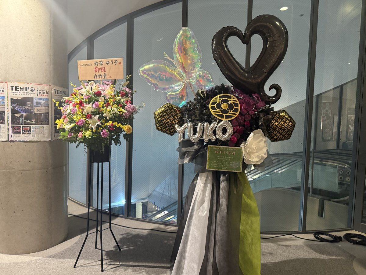 mikapoko様✾ AmiAmi [Character & Hobby Shop] | Nachoneko New outfit ver