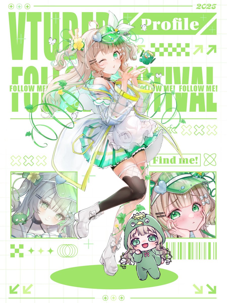 11月のVtuberフォロー祭り