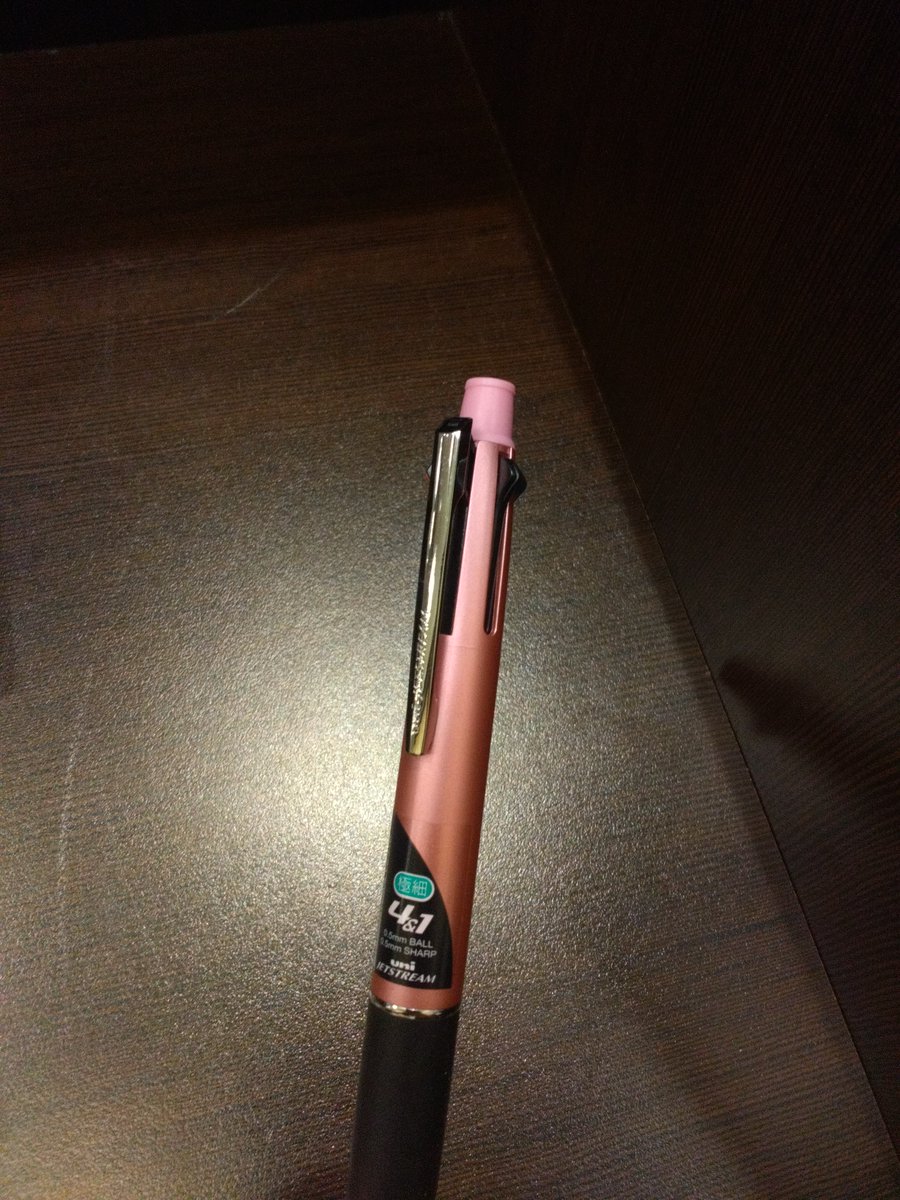 未来屋書店 苫小牧店 on X