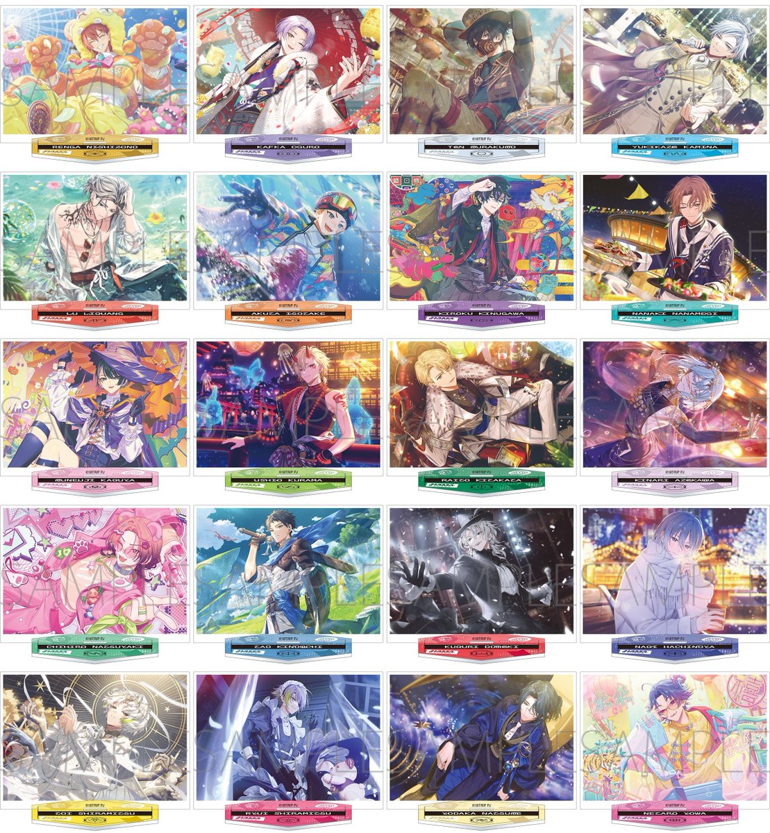 18TRIP＊グッズまとめ 18TRIP Cassette #01~05』カセットイラストグッズ発売決定