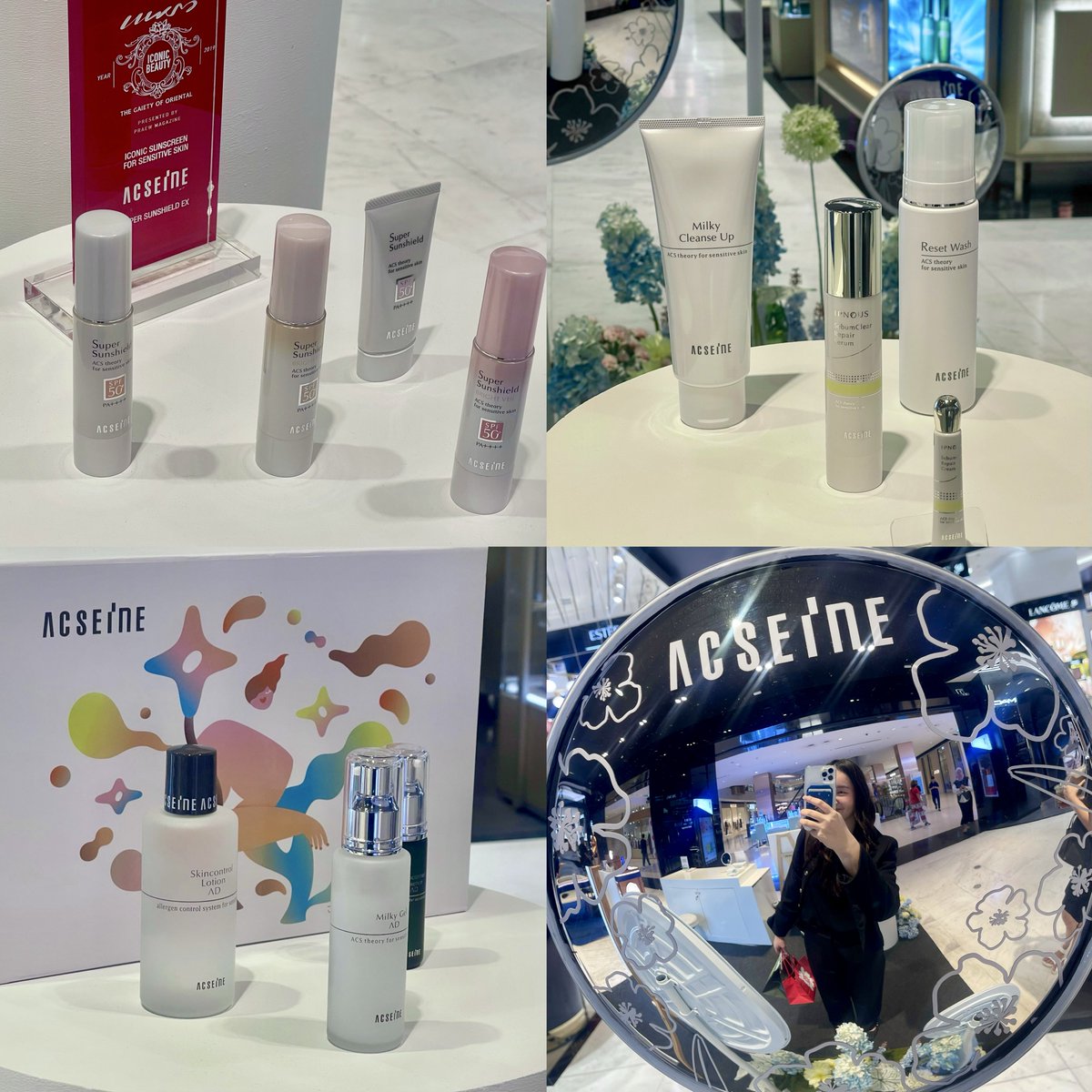 มาซื้อละ! กันแดดก้ดี ครีมก้น่าใช้ นิววี่รักมัมหมีหน่อยยนะคั้บบบ 😅😂🤍

#ACSEINE #AcseineTH
#ACSEINExNEWWIEE #Newwiee