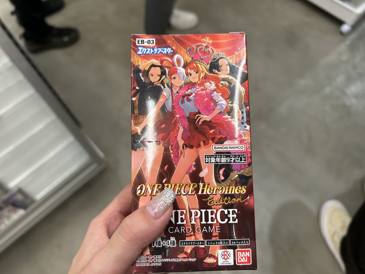 ユナユナ (@yu__na95) / Posts / X