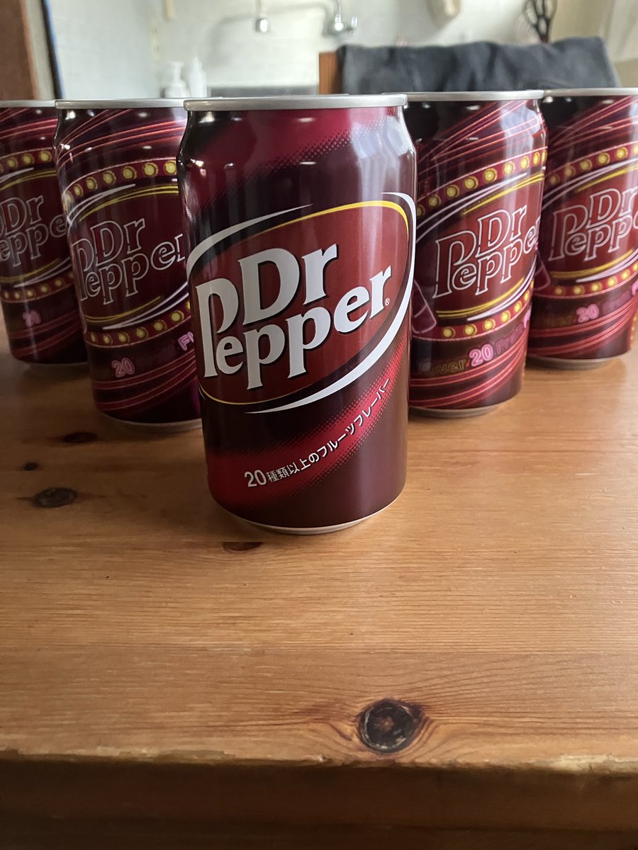 ドクペ星人 ほびー on X