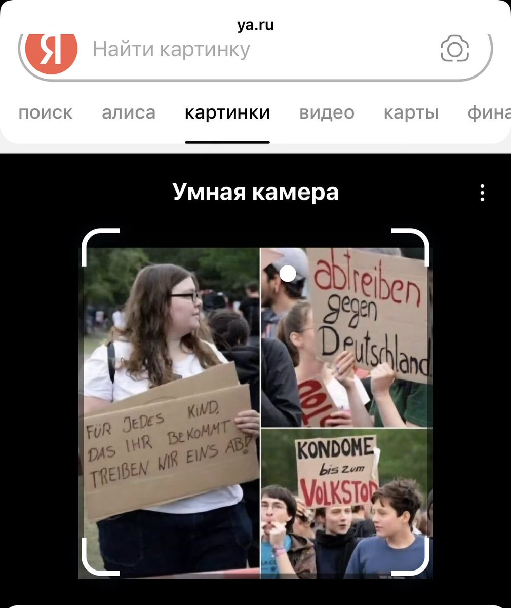 leder_werk's tweet image. Russischer wird’s nicht mehr 😏
Bevor ihr euch aufregt erstmal schaun wo es herkommt 😏
Ich bin zu preußisch um nur ansatzweise etwas zu glauben was der Russ mir als Wahrheit verkaufen will 😏