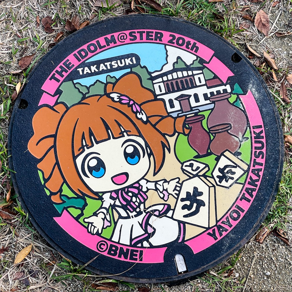 まさし。 (@1XbDmR5o7ZWjiNc) / Posts / X