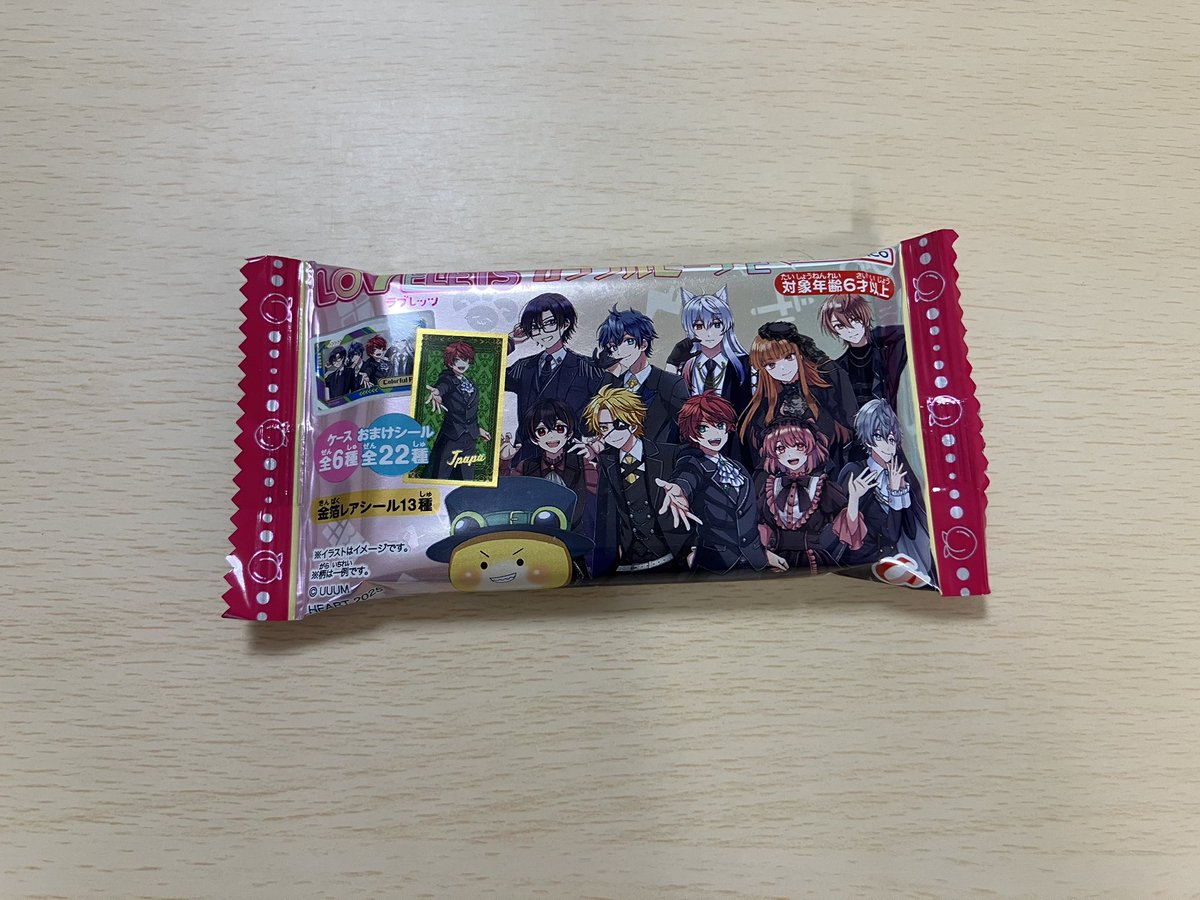 ★マヨネーズ★様★ naomi on X