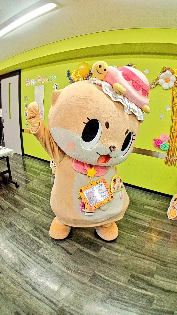 ★ちーたん★様 ちぃたん☆／Chiitan (@chiitan7407) / Posts / X
