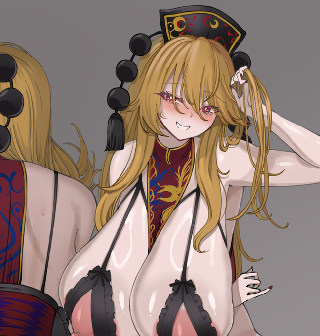 fantia fanbox 本日の夜20時に投稿します
スケベ衣装の純狐さんのおね小太絵です 