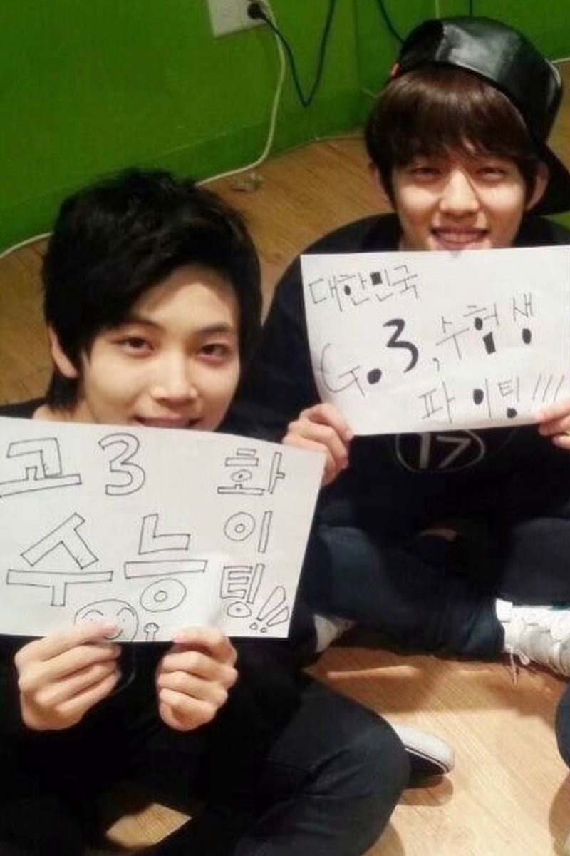 #2025MAMAVOTE #SEVENTEEN