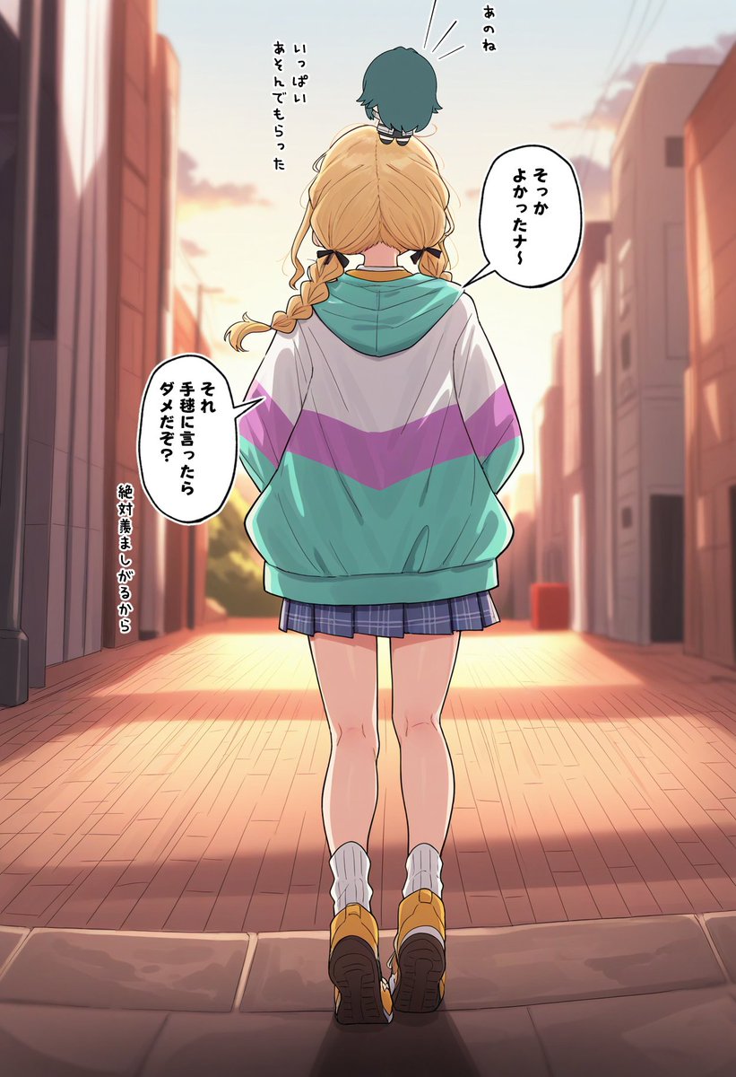 NARA様 らら様 LALAさま ララ様 ララ様 らら様 Amazon.co.jp: ゼクス ZX(13)