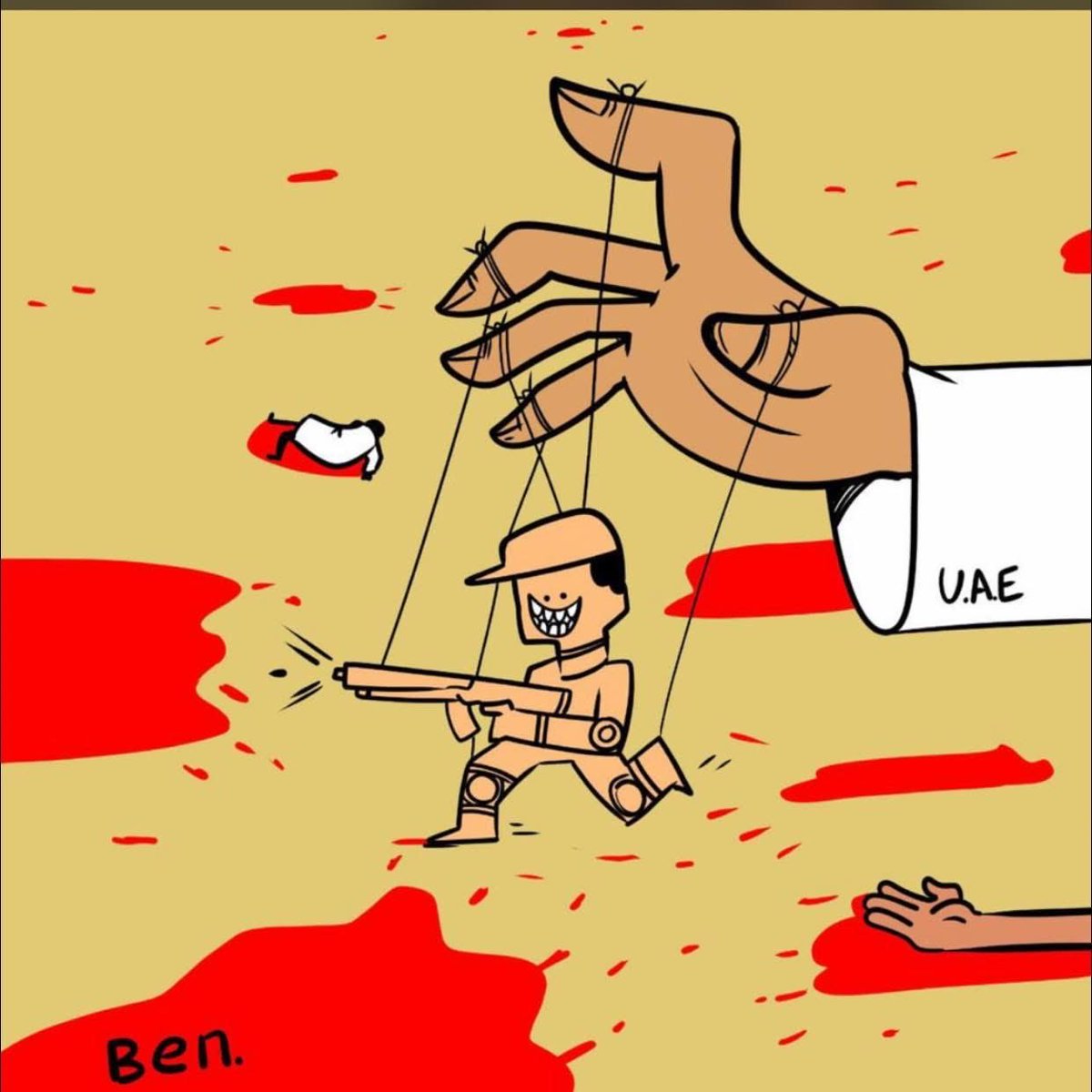 rayan_nimer's tweet photo. #Save_Sudan_from_the_UAE_backed_Rapid_Support_Forces_militia https://t.co/pYTX2kaakX