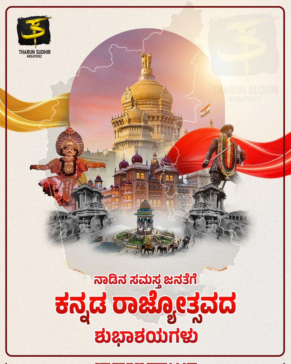 Tharun Sudhir Kreatiivez tweet media