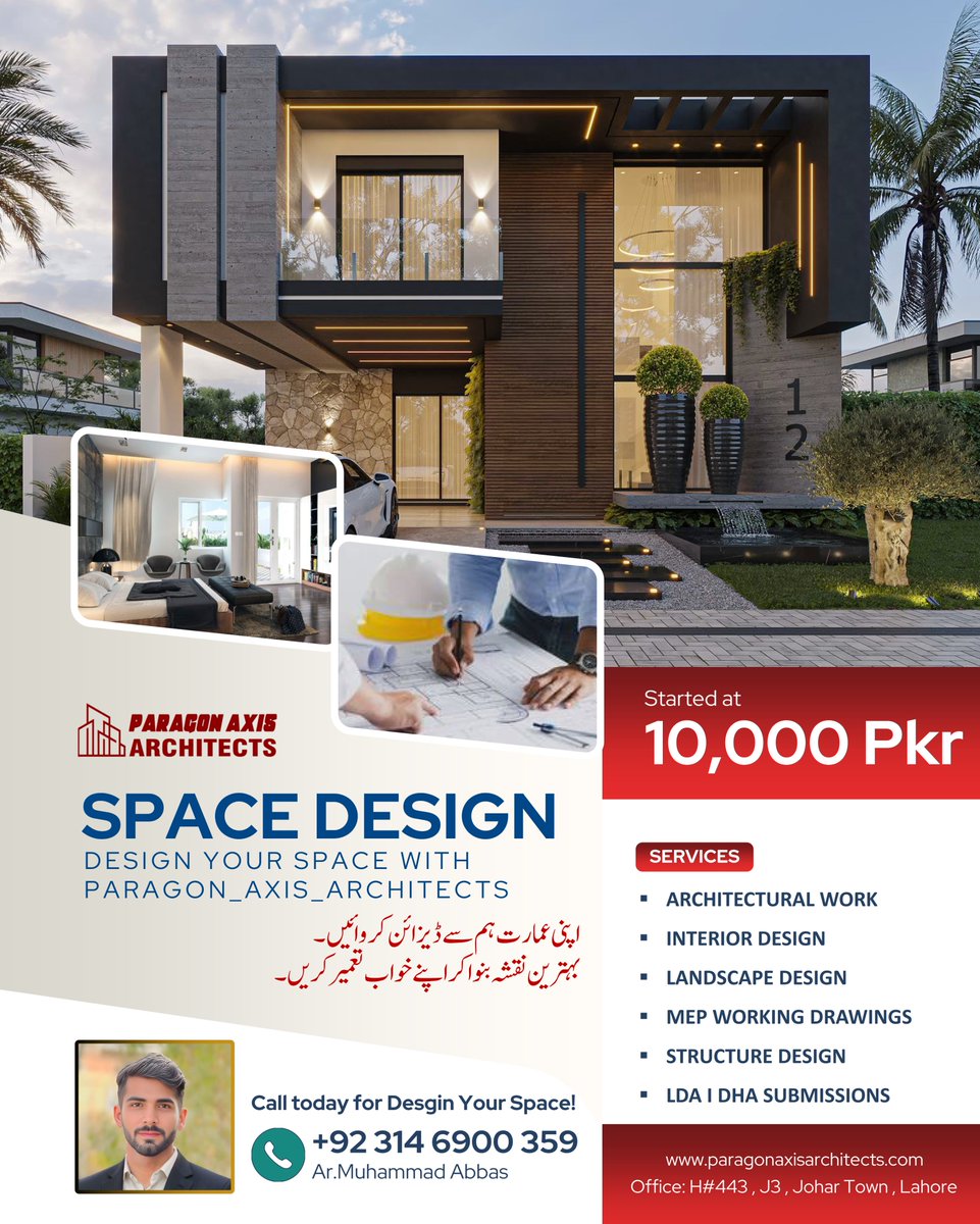 ParagonAxis's tweet image. SPACE DESIGN 
&quot;Design Your Space With Paragon Axis Architects&quot;  

اپنی عمارت ہم سے ڈیزائن کروائیں۔
 بہترین نقشہ بنوا کر اپنے خواب تعمیر کریں۔ 

+92 314 6900 359 
Ar.Muhammad Abbas  

Website: paragonaxisarchitects.com

#paragonaxisarchitects #Architectural_engineer