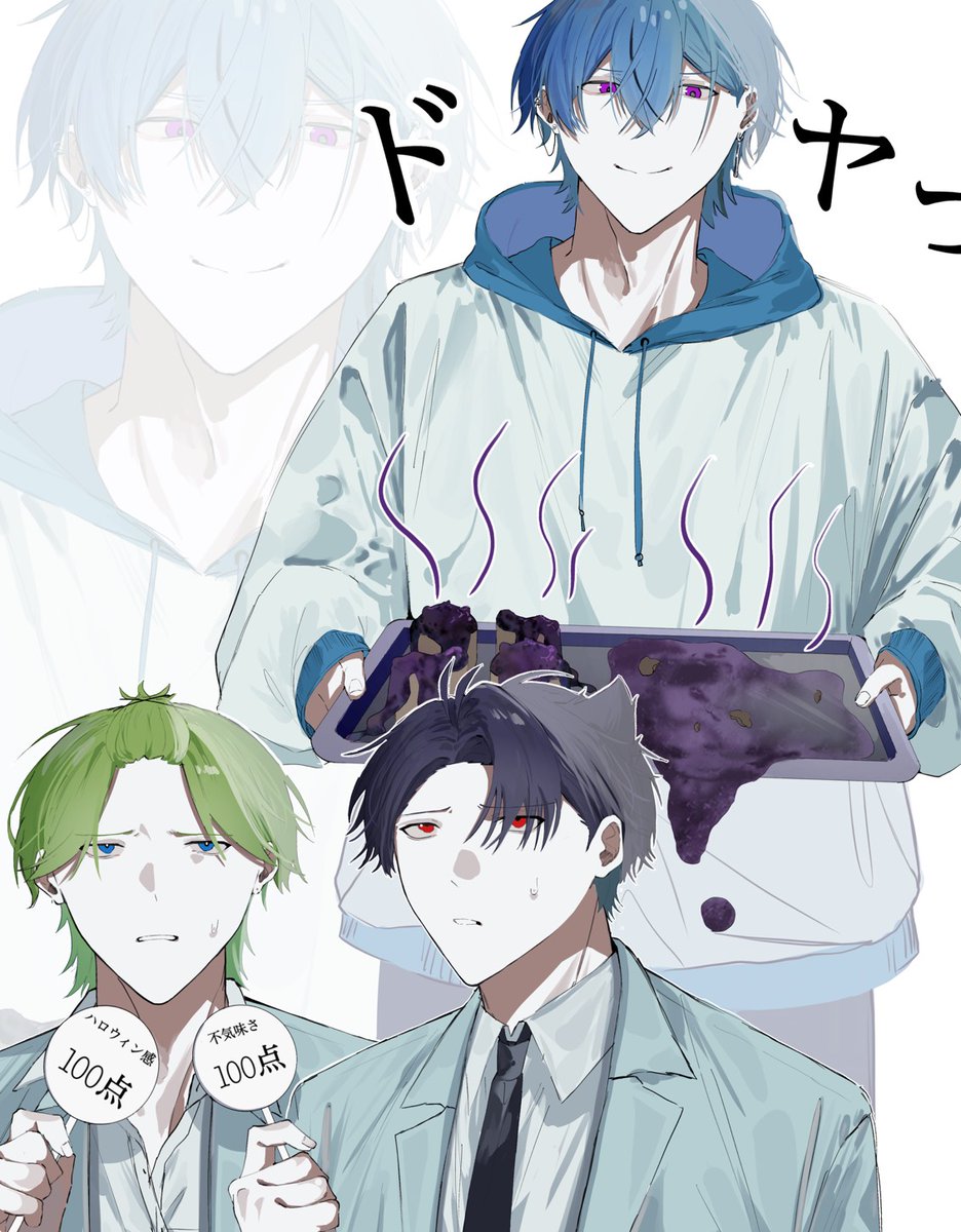 みゆうたんと@プロフ必読♡キャラ手紙 みゆうたんと@プロフ必読様専用キャラ手紙