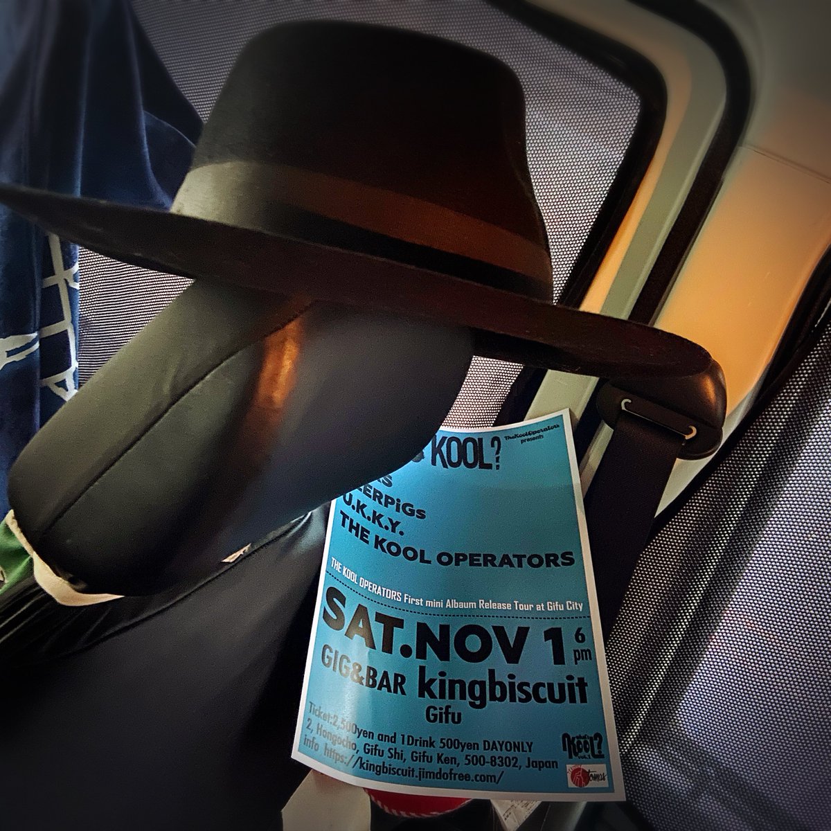 tomas69b's tweet image. サンダートゥデー⚡️
THE KOOL OPERATORS presents
WHAT&apos;s KOOL? at kingbiscuit Gifu
皆様カムカムサンダー⚡️
お着替え中🎩⚡️

#ampdirectdischargernr⚡️ #thekooloperators⚡️ #whatskool