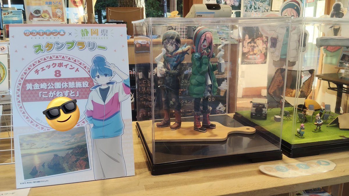 はくとん様❤️おまとめ専用ページです。5/13まで♡ カワたん on X