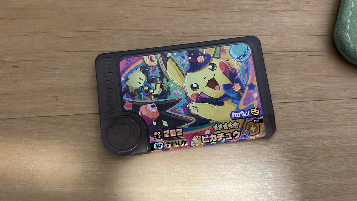 Post by Taiyo☀️@共テが命日 on X: かわい