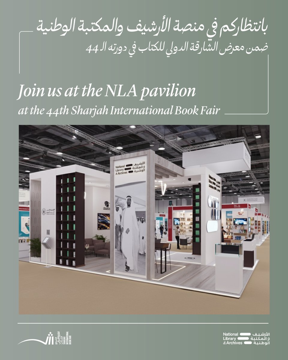 Nlauae's tweet image. The NLA Celebrates the UAE’s Rich Heritage at the Sharjah International Book Fair 2025

The #NationalLibraryandArchives is participating in the 44th edition of the #SharjahInternationalBookFair, presenting a selection of its most prominent and recent publications, alongside rare…