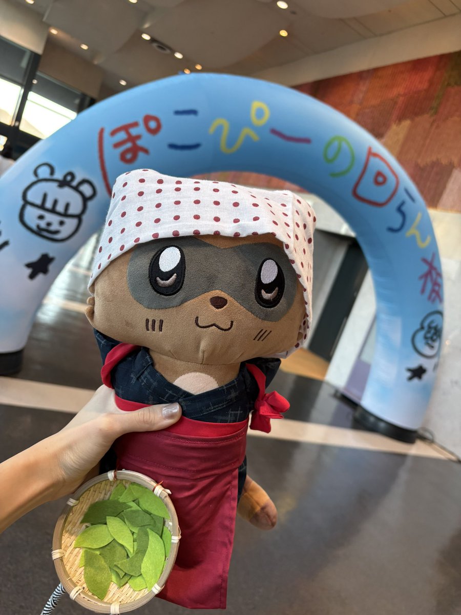 つきとじ🍃🥜 on X