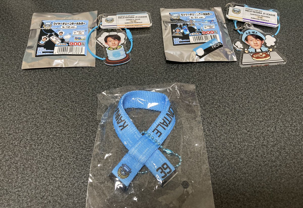 オーダー中止❗️ IMG_5401.jpeg