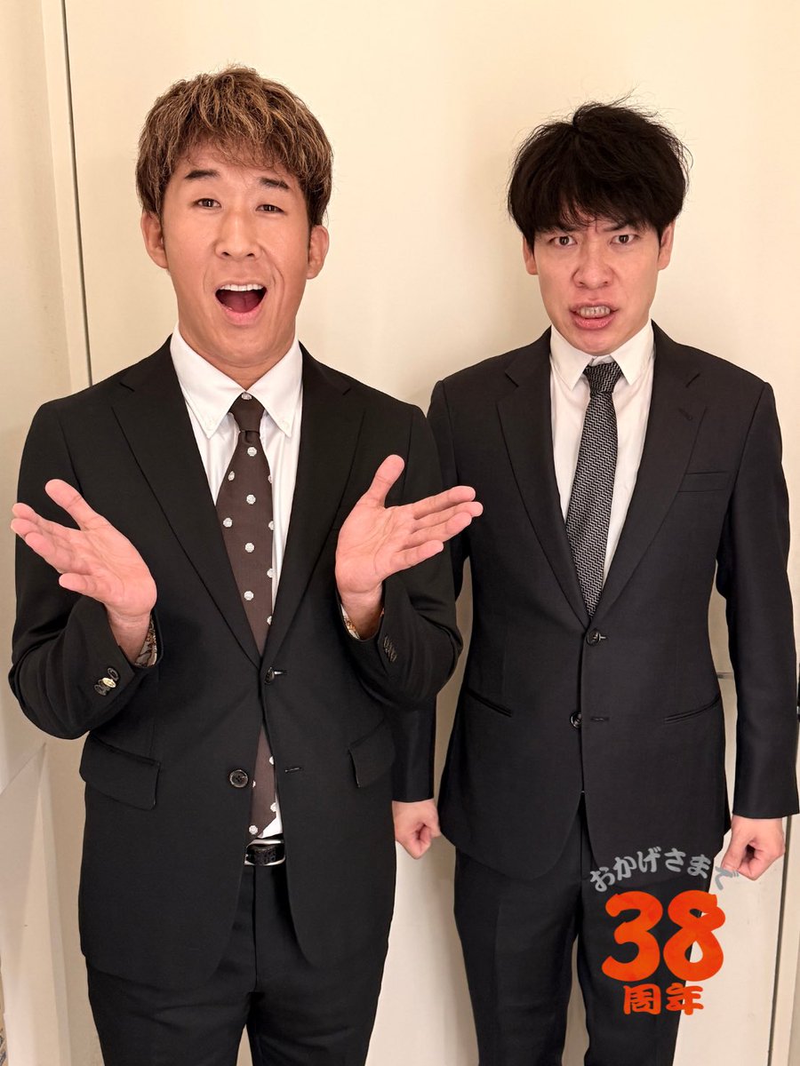 カラ松 なんばグランド花月 on X