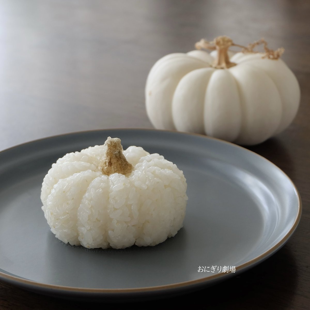 おにぎり劇場 (@mZHtgivNQr33RCL) / Posts / X