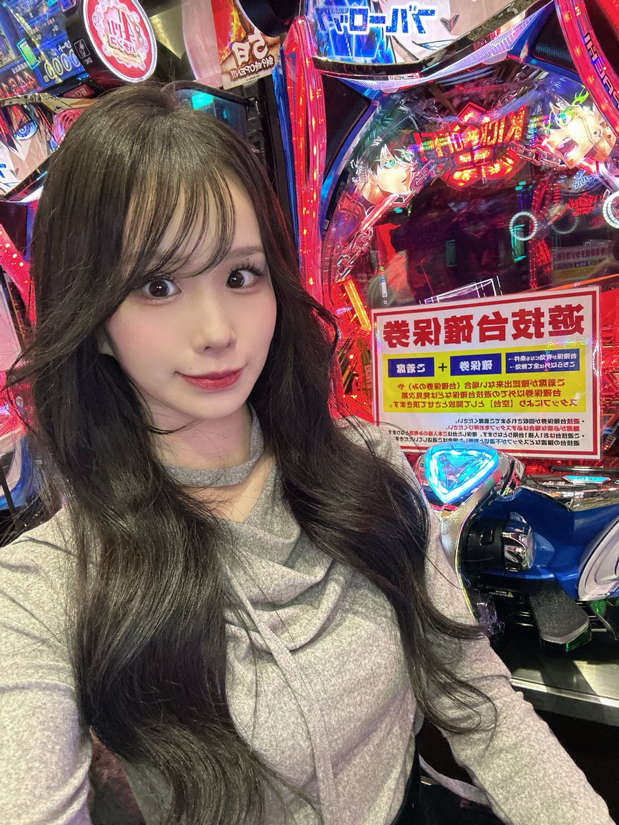 うにゃ【土下座ネキ】 on X