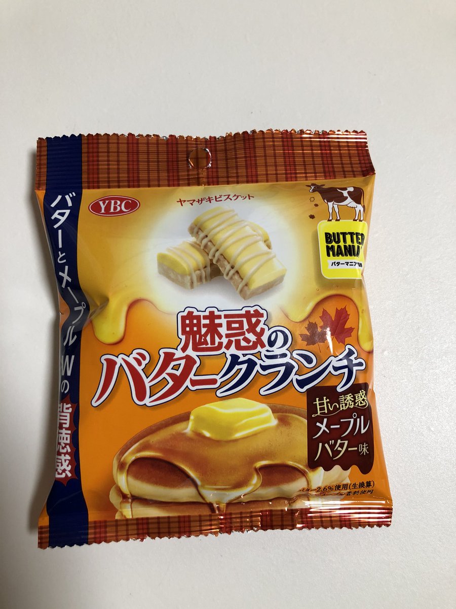 やっピ Amazon.co.jp: PATIKIL シャフトロックピンWイヤ1/4x2-3/4