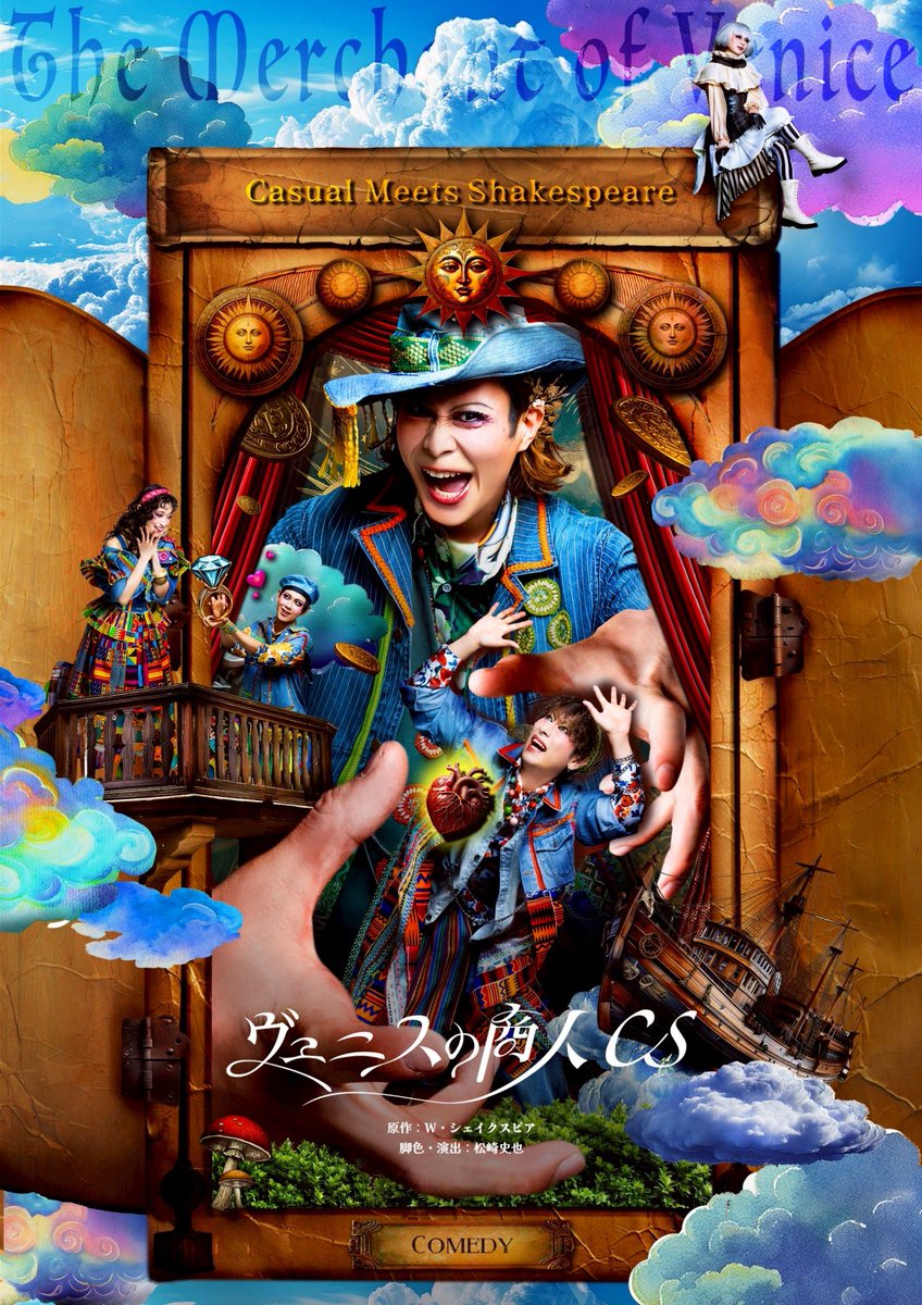 G4py9Cpa4AAGxNF.jpg?format=jpg