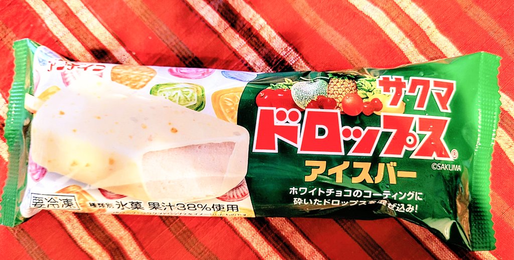 まめちゃん on X