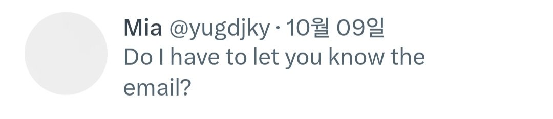 ghgryd2026's tweet photo. 🚨Scammer 외국인 사기꾼 개인정보 사기

yugdjky
KarriKJ66477323
Yogendr35225135 > 당당하면 왜 나 차단하냐

포카 일괄 구매한다고 한 후에 계좌, 이메일, 이름 알려달라함.

세븐틴 엔시티 스키즈 엔하이픈 우주소녀 투어스 에스파 아이브 엔믹스 블랙핑크 라이즈 보넥도 거래 양도 판매 https://t.co/J6OGezF6sF