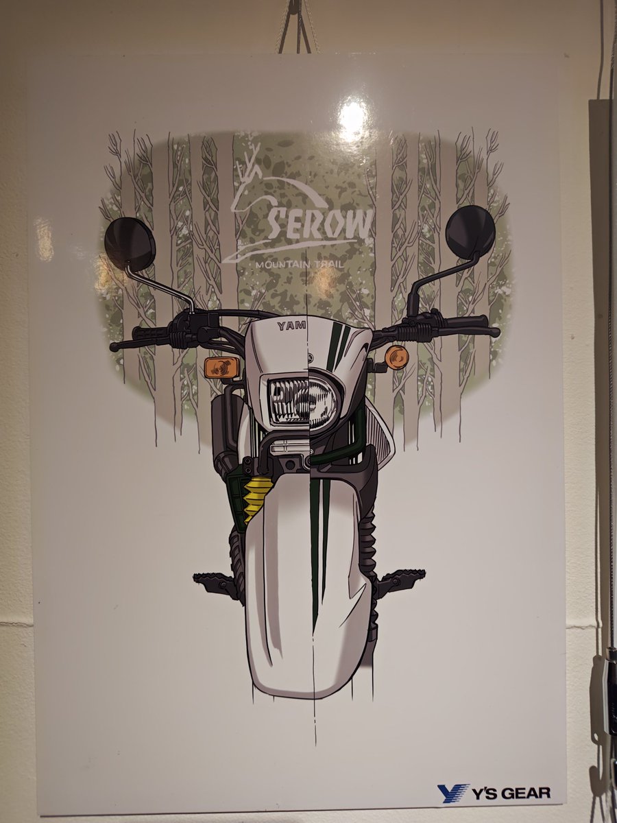 茶太郎様の専用ページ 茶太郎 (@chataro_1214) / Posts / X