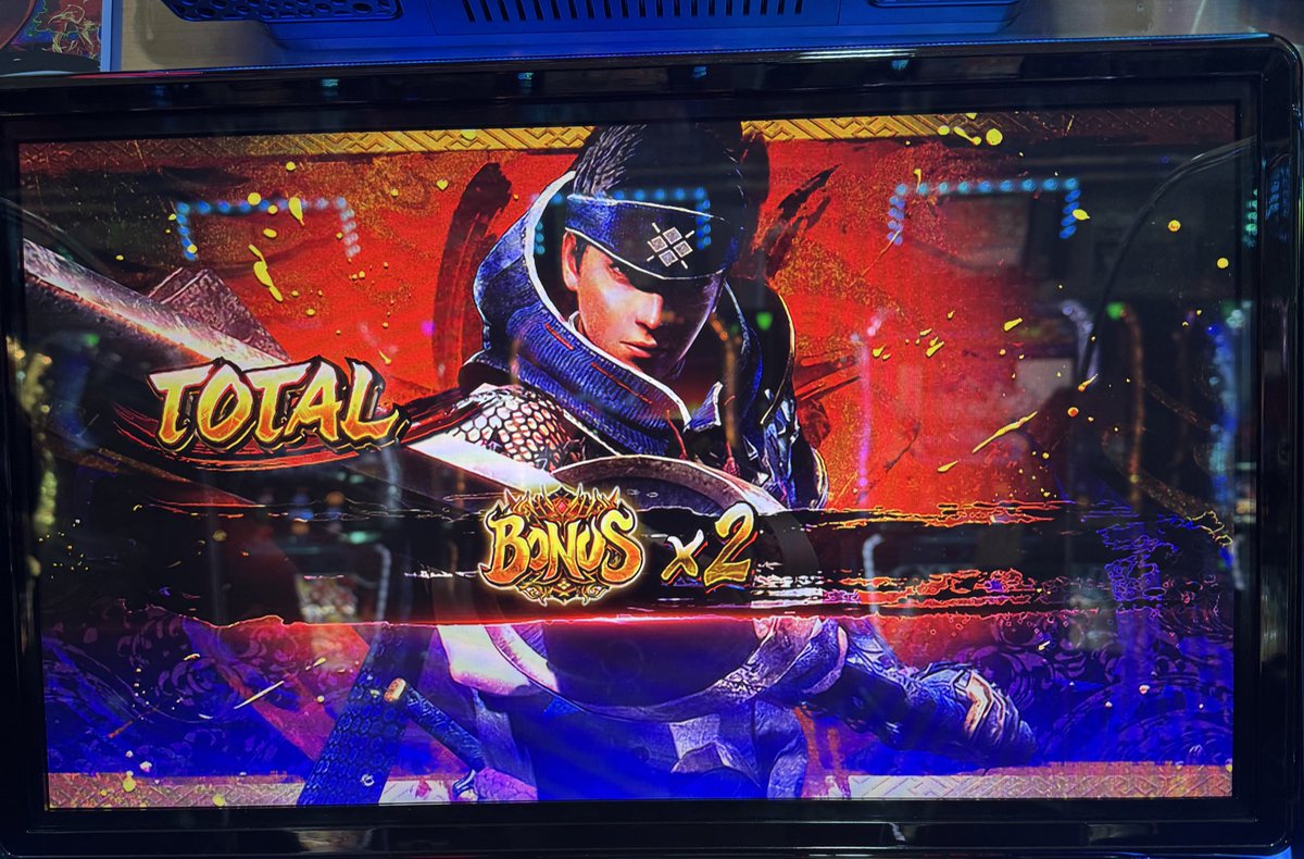 倖田柚希@ゆずっきー on X