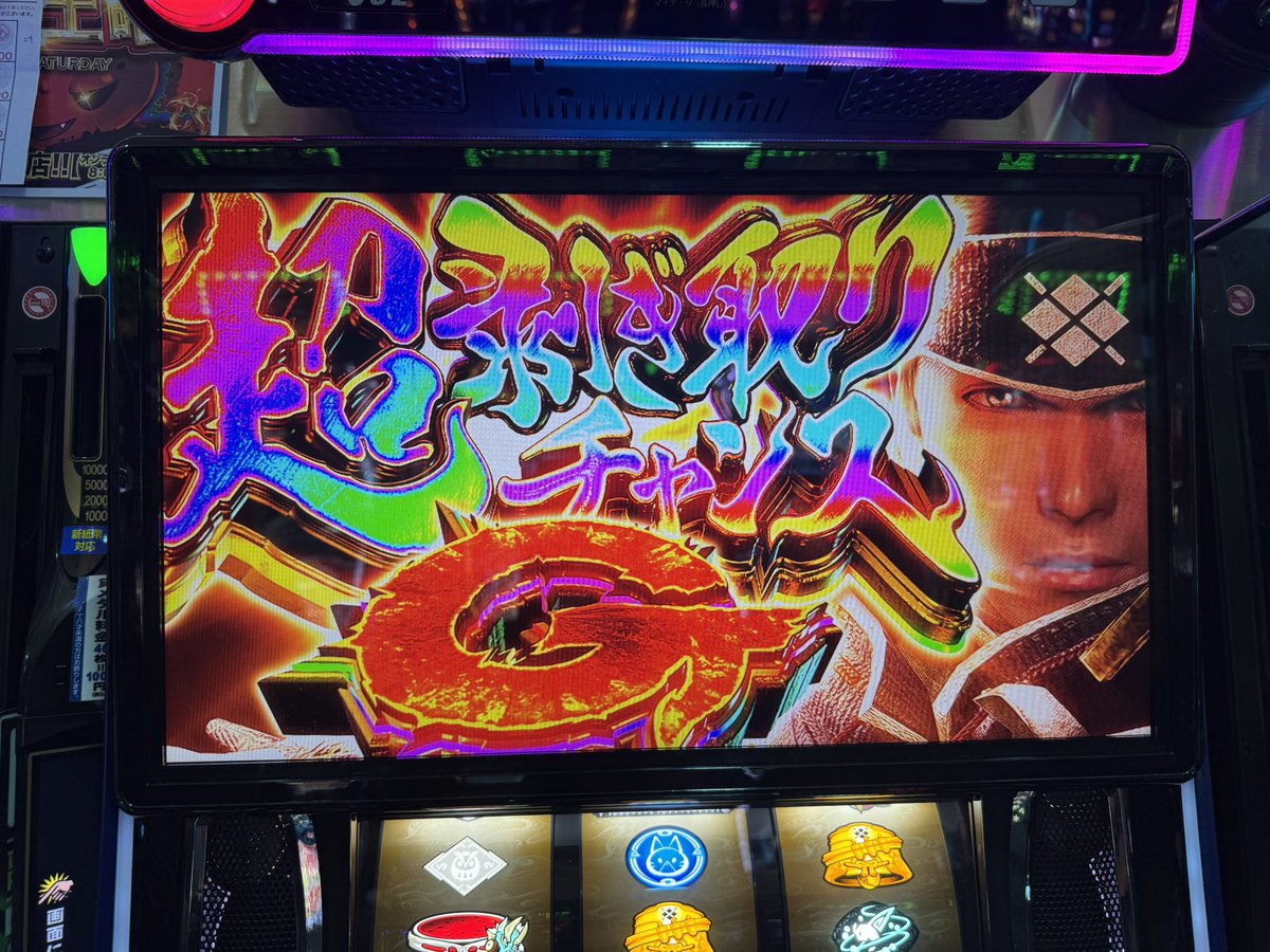 ゆき出品 中古】ゼクス B48-070[SR]：綺麗だね舞い散る桜きぃとまみ - メルカリ