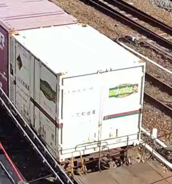 摂州高速貨物 on X