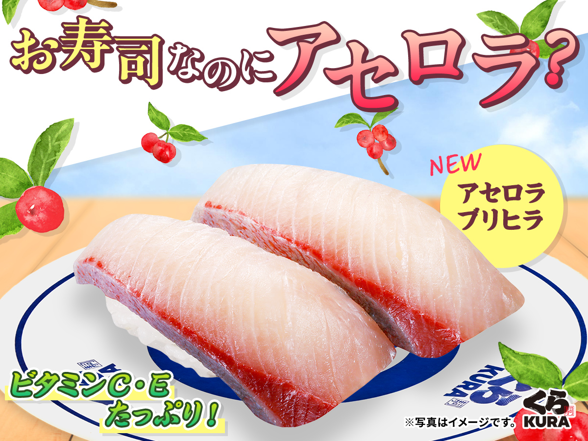 お寿司。@プロフィール必読ページ お寿司。@プロフィール必読ページ すし@プロフ必読ページ 寿司好きのご