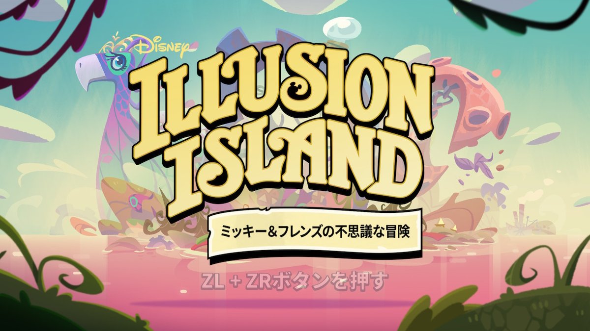 マアズ105(たまご) on X