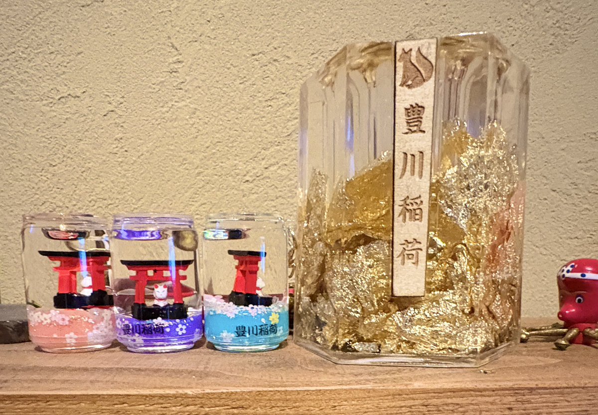 【まとめリピ割】ここオイルタイマー 楽天市場】オイルタイマー アメーバタイプ ブルー グリーン コースター