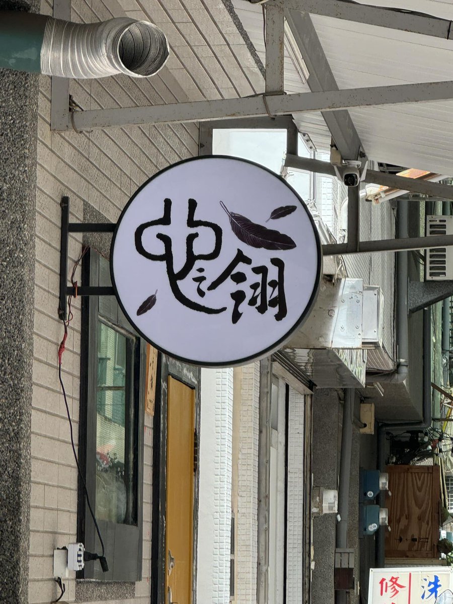 楊子𝒍𝒊𝒗𝒆 ☆* tweet media