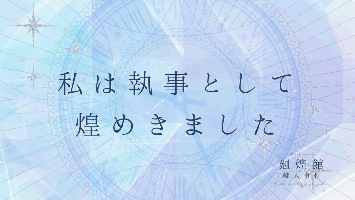 ♡りんご様ご確認♡ 兎姫 りんご🎀ZIGA 💩 11/15 りんごちゃん生誕 (@ringo__texyan