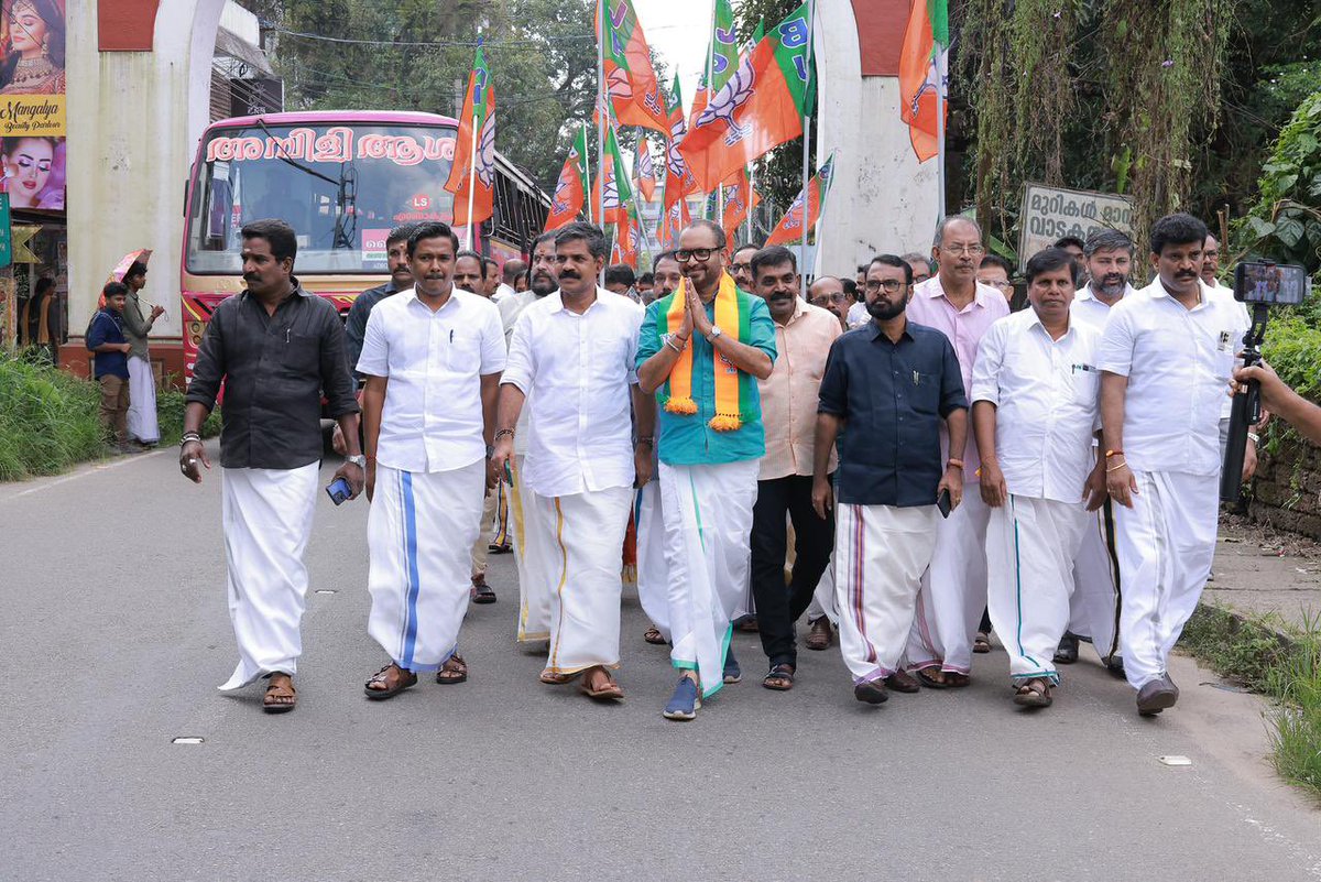 തൃപ്പൂണിത്തുറ മുനിസിപ്പാലിറ്റി എൻ. ഡി. എ തെരഞ്ഞെടുപ്പു കമ്മിറ്റി ഓഫീസ് ഉദ്ഘാടനം ചെയ്തു.